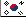 Korean version