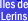 Iles de Lerins